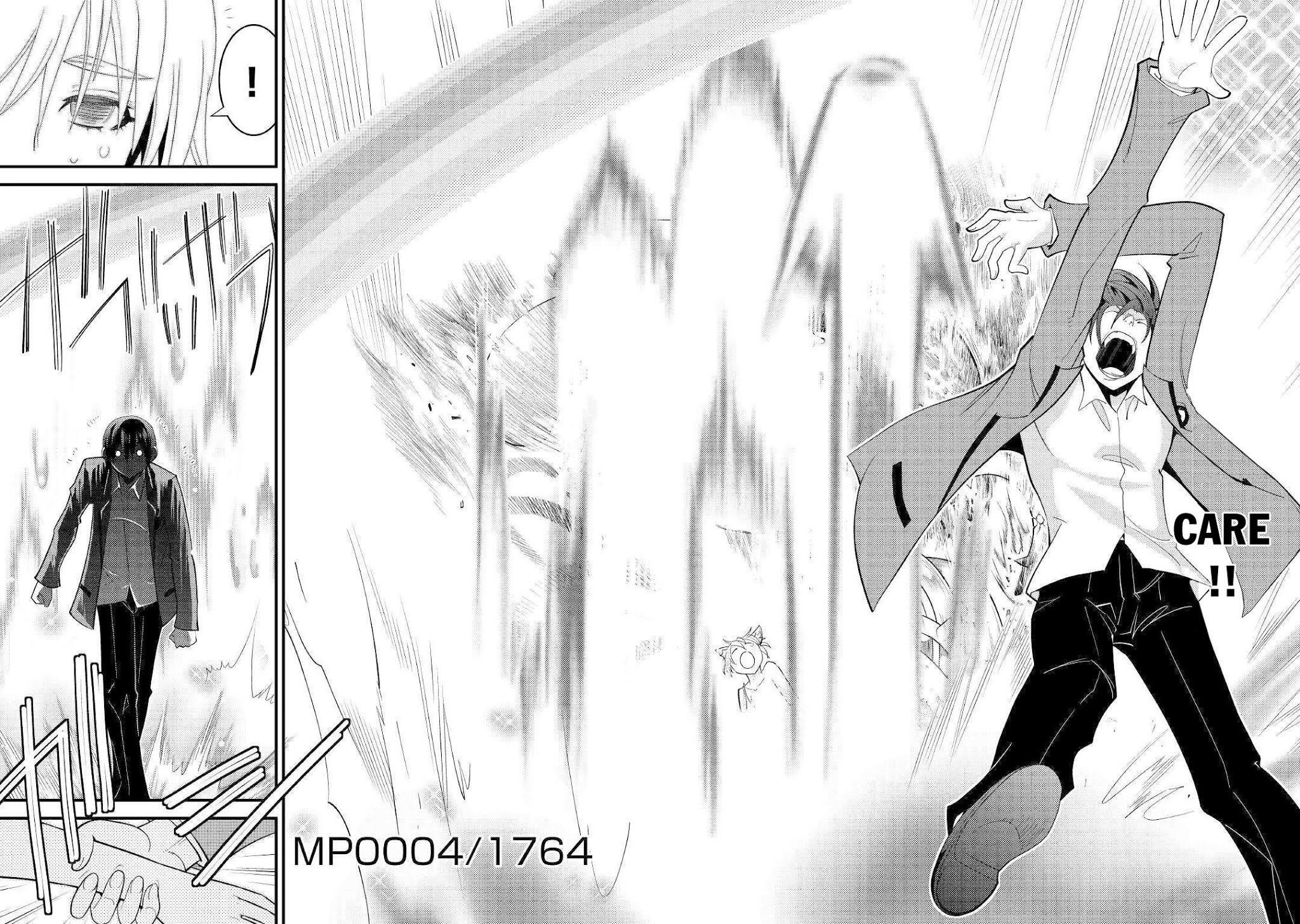 Kamisama ni Kago 2 Nin Bun Moraimashita Chapter 4 9